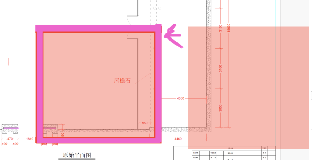 tv (confidence: 70%)